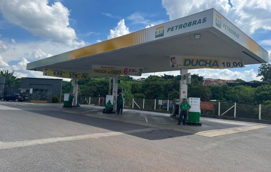 Posto Jatobá